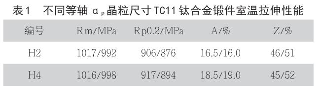 360截图1647041511212593.jpg