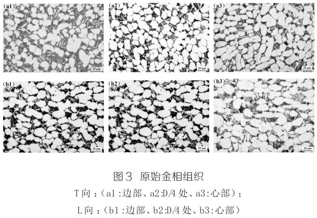 1720342397848108.jpg 360截图16571223281246.jpg