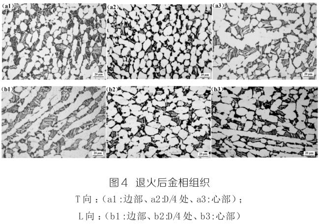1720342407715743.jpg 360截图16310320577970.jpg