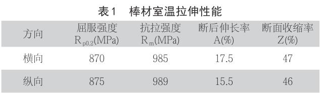 1720342433610210.jpg 360截图16430918331967.jpg
