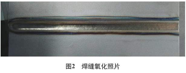 1724987351824116.jpg 360截图16490126497966.jpg
