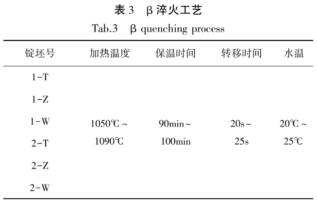 1735309126719753.png 截图20241227221630.png