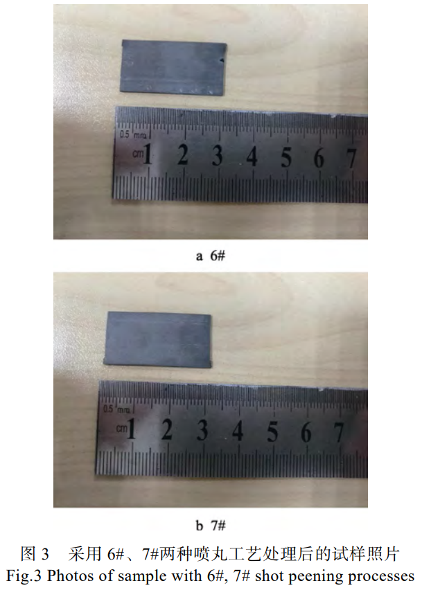 1735374002358101.png 截图20241228161657.png